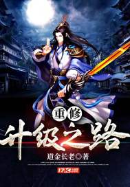 我们去隆达