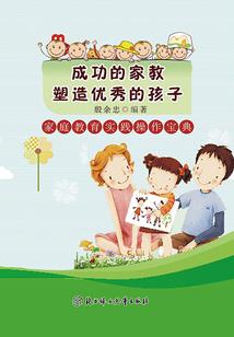 三国霸业之英雄无敌