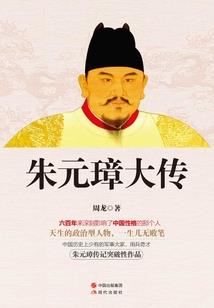 神奇宝贝之神无飘零