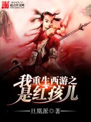 剑祭亡魂