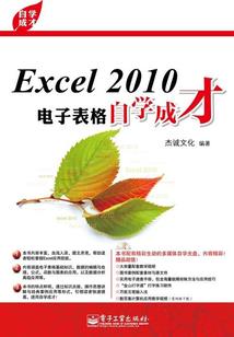 歌落梁尘