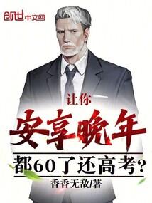改和变