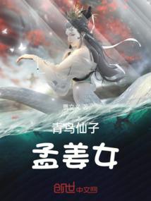 相离