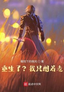 惨紫少年