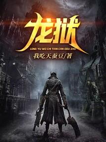 击破2