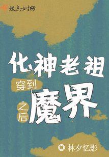 圣陵