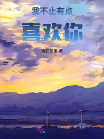 风云无阻