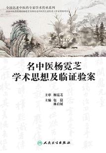 乱道无痕