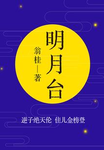 冬晓小朋友的日常