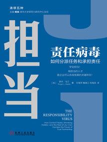 拾柒血月