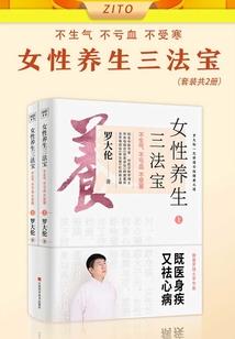 特工密窟