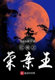 月夜青莲