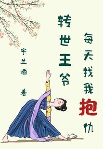 加点修仙：从内景地种田开始