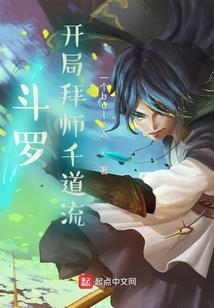 爱你甜蜜蜜