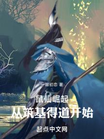 灵印沉沦