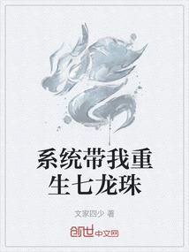 金苹果的祝福
