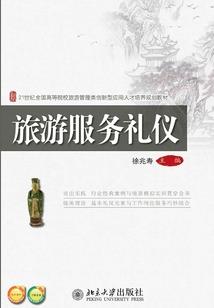 宠妻成瘾：王妃就是王道