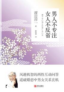 捉鬼系统：鬼王强势撩