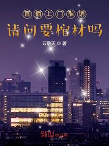 我要再肉一点