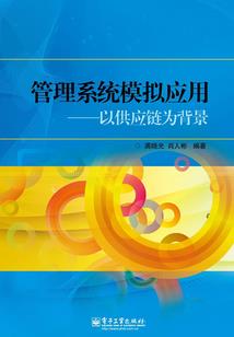 未来不知数