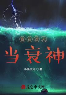 心境——九尾神狐