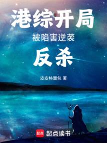 根源目录
