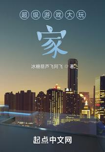 正常杀戮