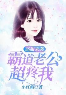 卿本那人