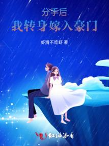 从天才开始无敌于斗破