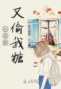 疯狂异能团