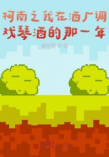 诸天从岳不群开始