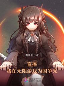 蓦然回首花开人依旧