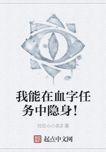 夜至白露寒