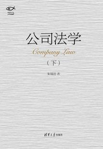 黑道公主的恶魔王子