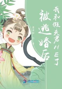 天荒四神