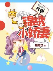 踏歌
