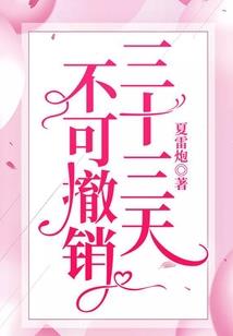 犬妖皇