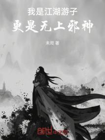 太不委婉了