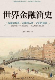 写给青春的最后一首悲歌