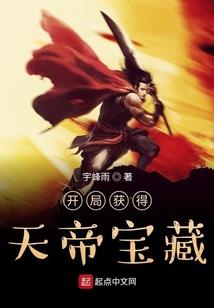 云灵侠客行