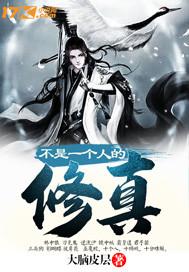 束而不约