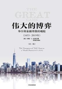 黑界战神沈懿岑
