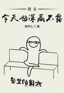 随身火影在异界