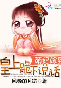 人仙纪