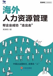 生死决斗场