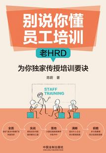 豪门恋情：小娇妻，让我宠
