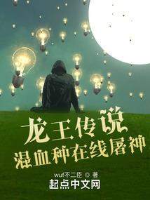 从打卡商城开始称霸足坛
