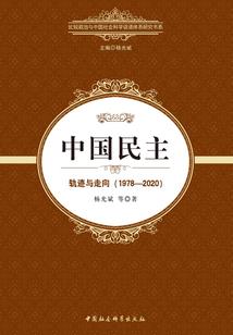 幻氏物语