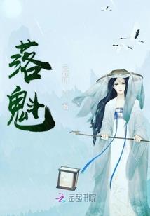 莫见莫忘