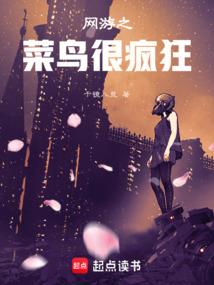 血色之万物之志
